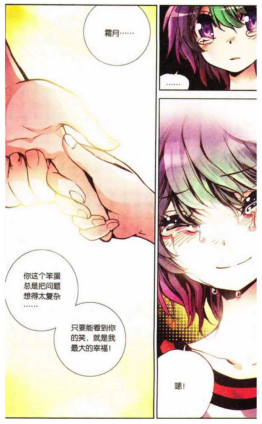 第123页