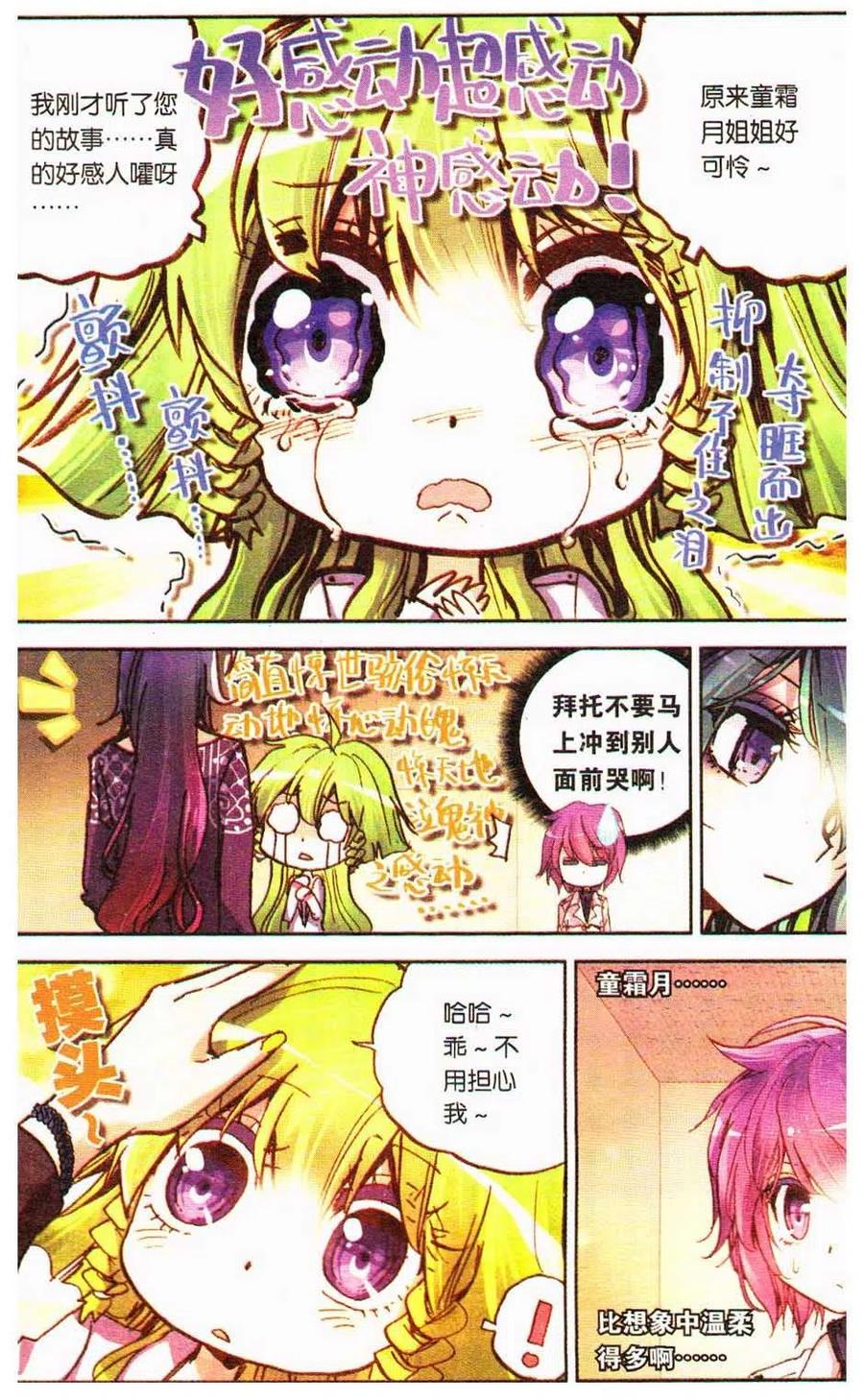 第126页