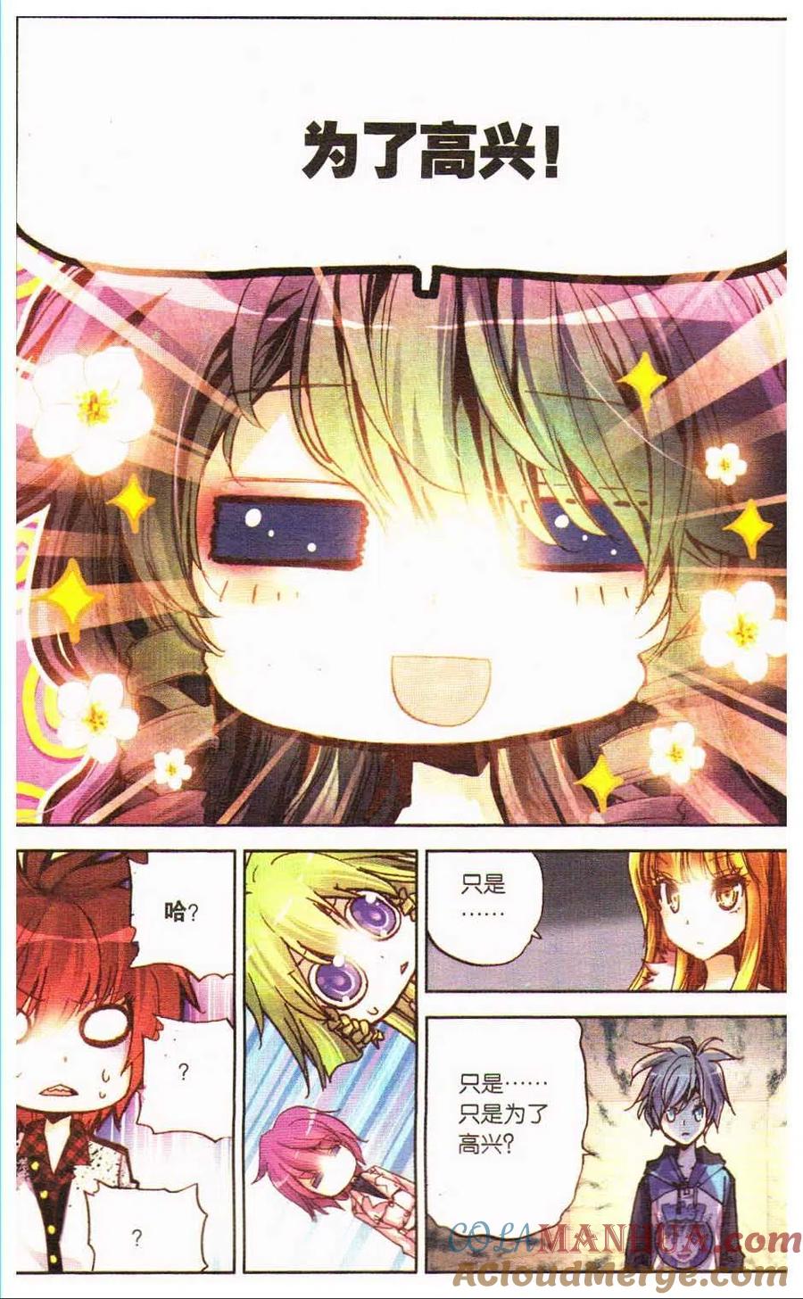 第129页