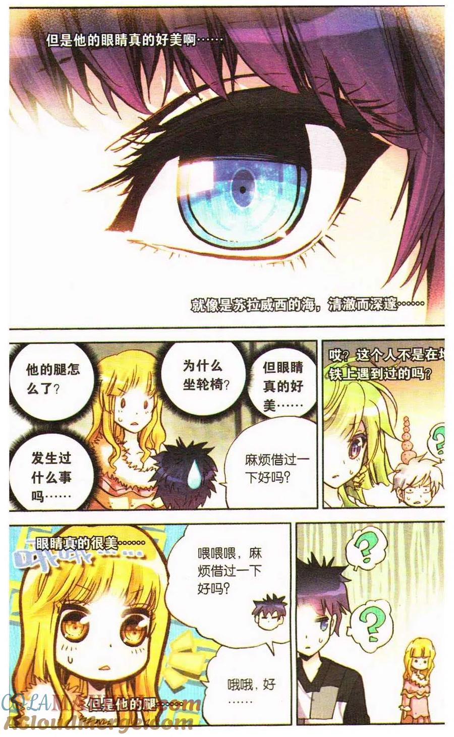第133页