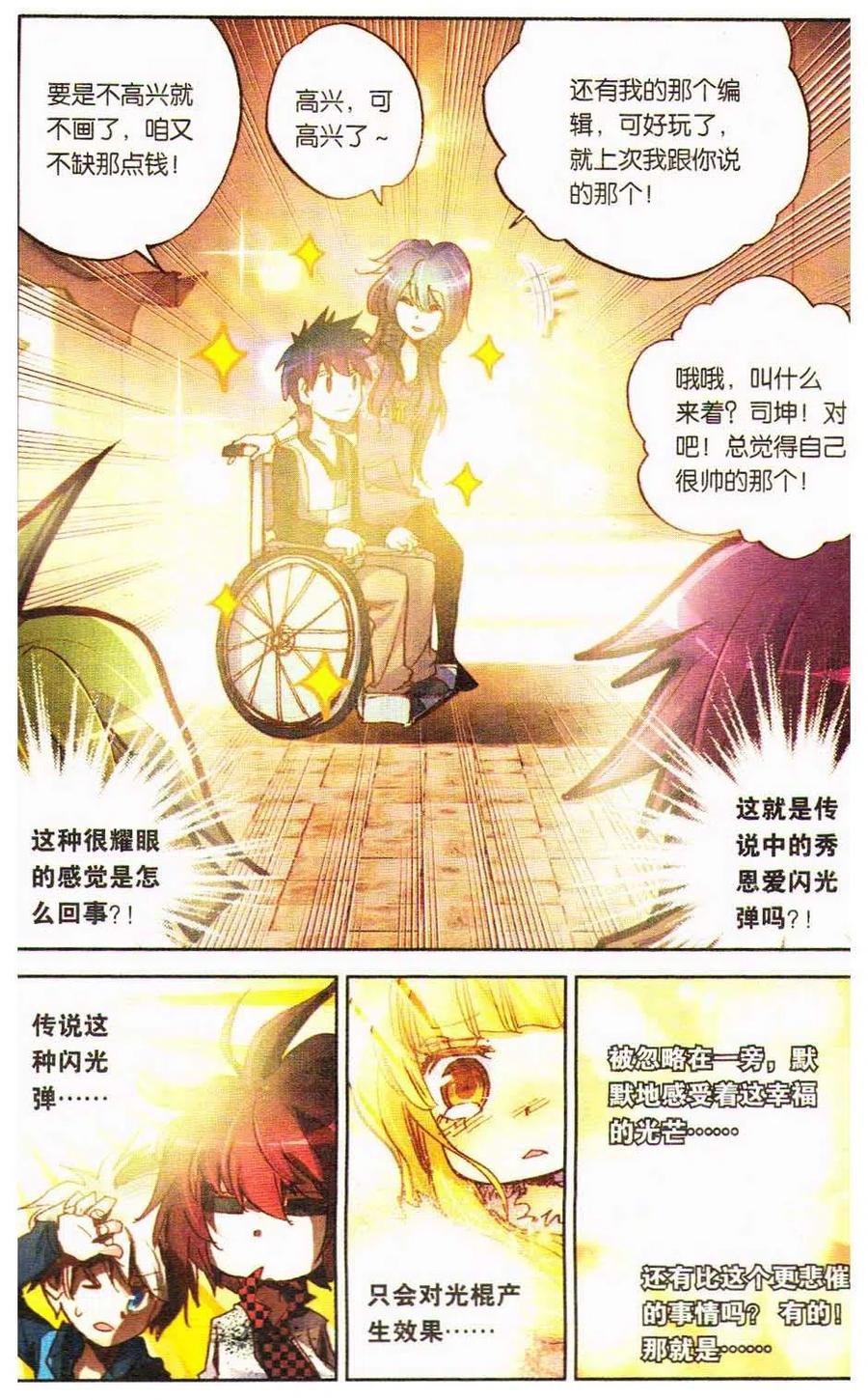第135页