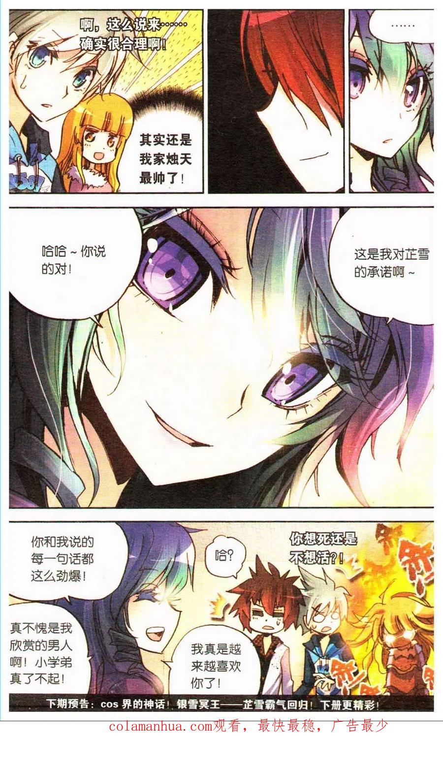 第140页