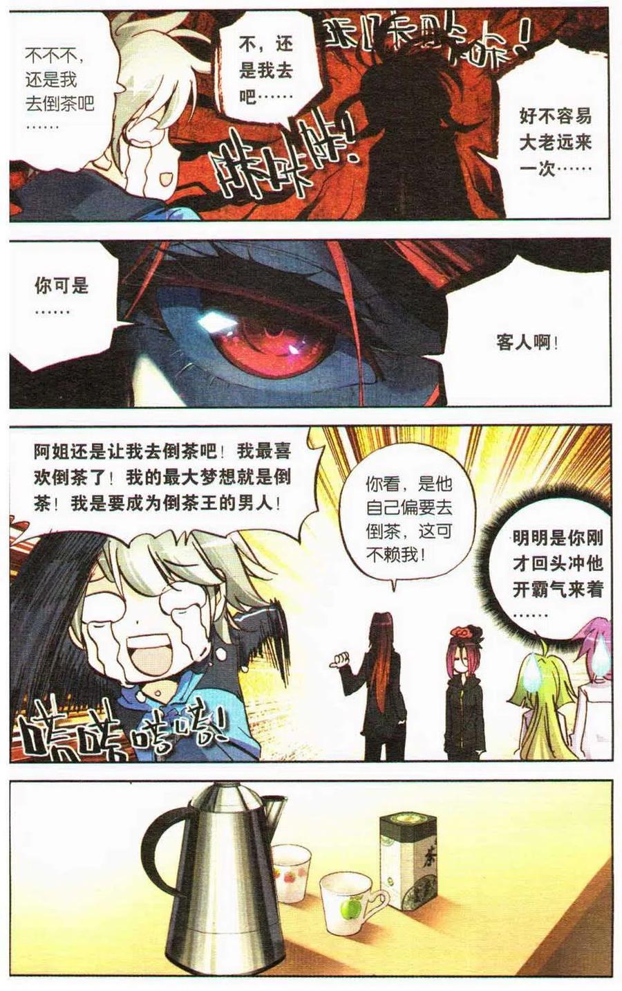第40页