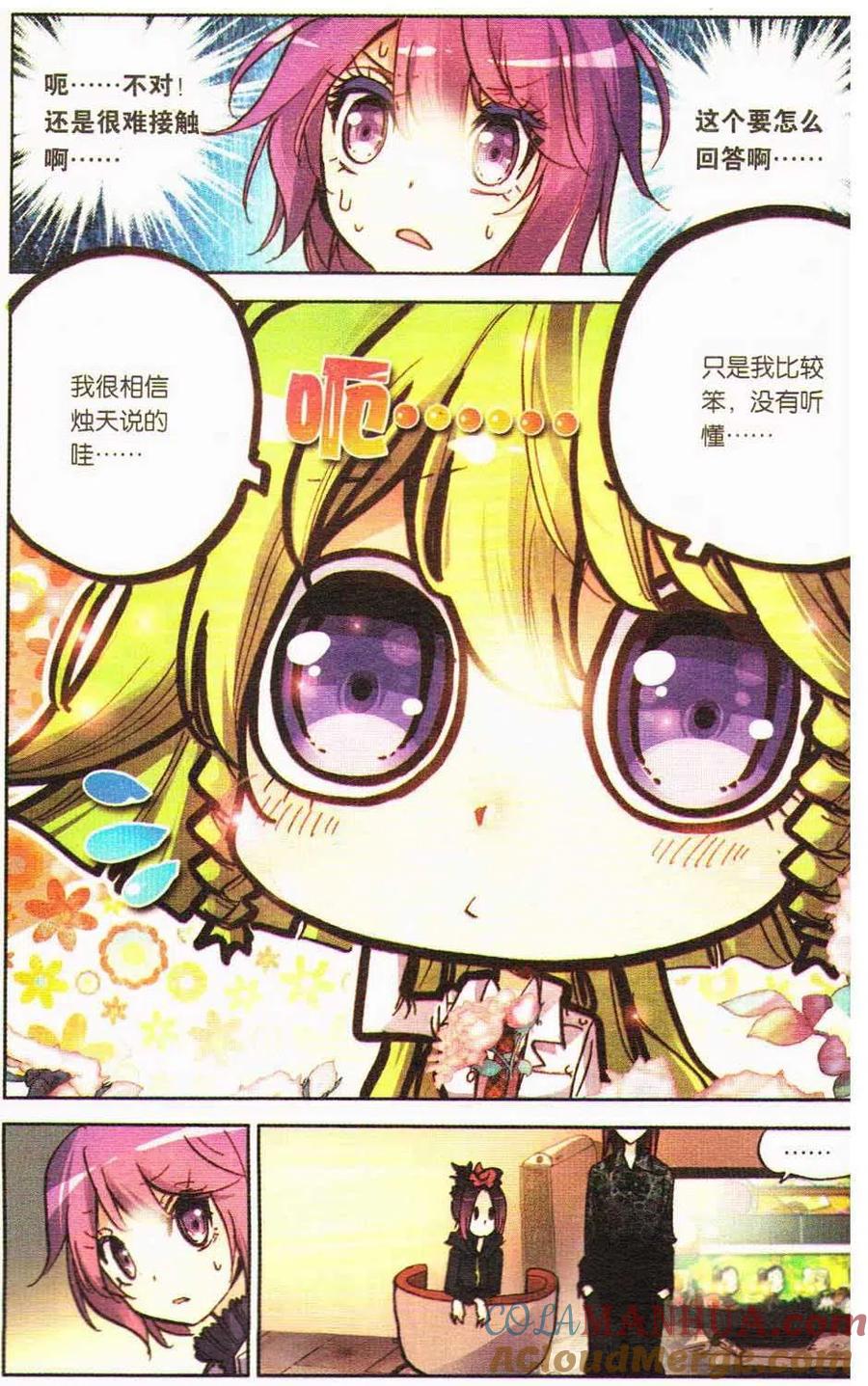 第45页