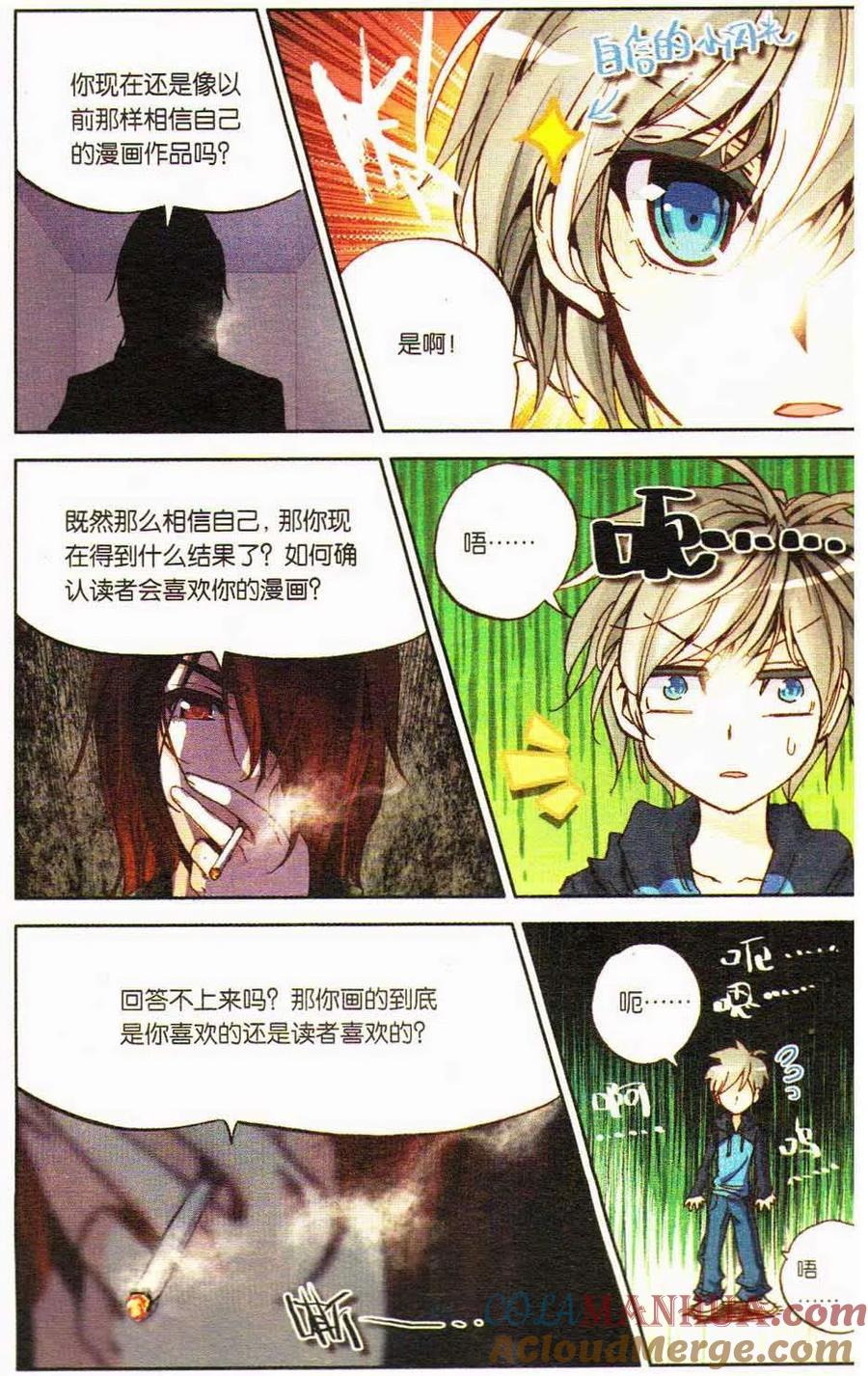 第57页