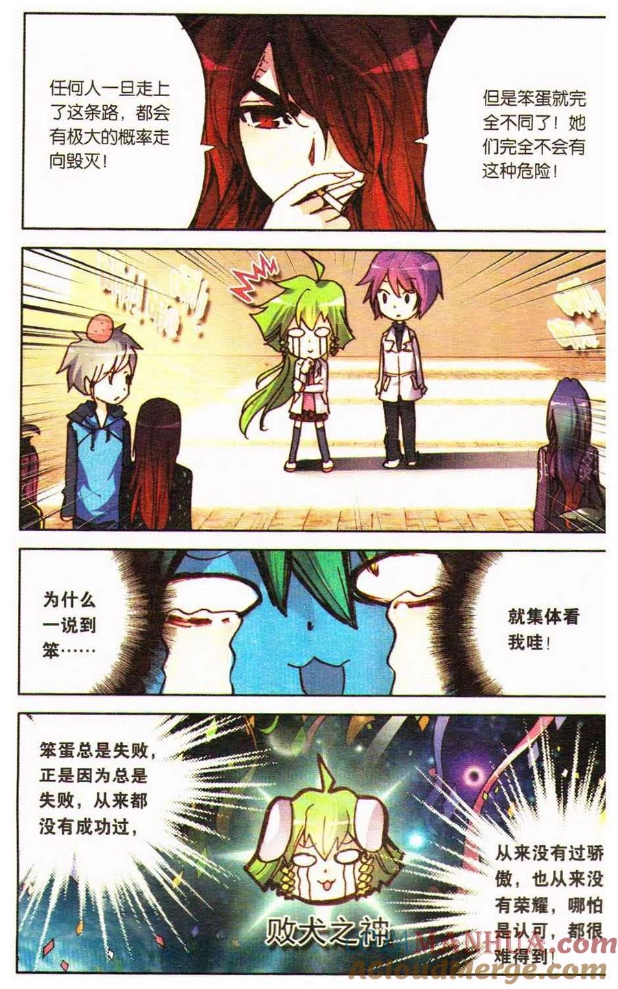 第89页