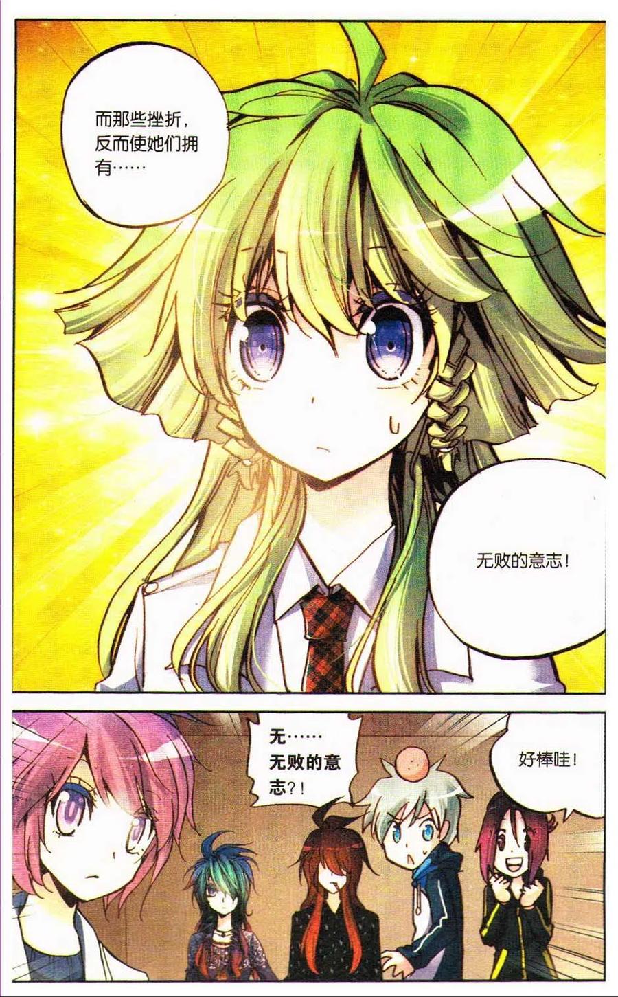 第91页