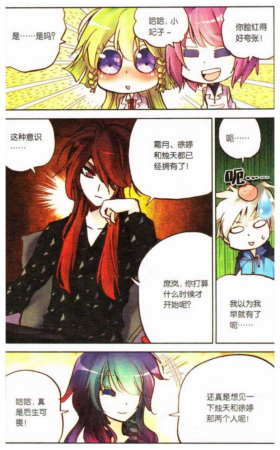 第92页