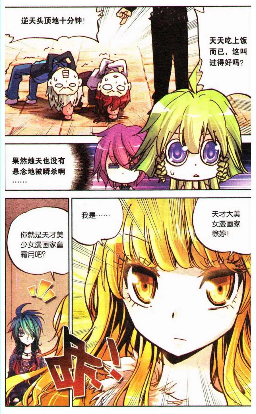 第96页