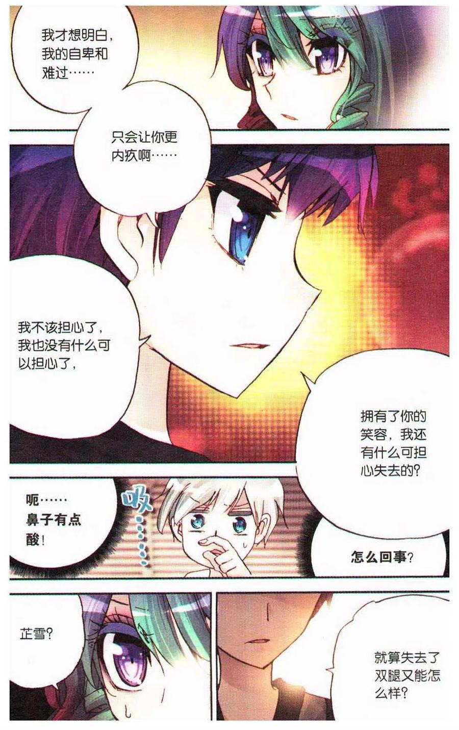 第100页