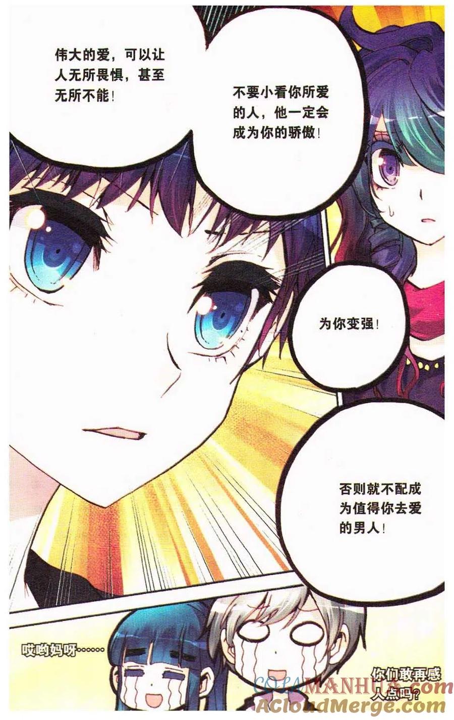 第101页