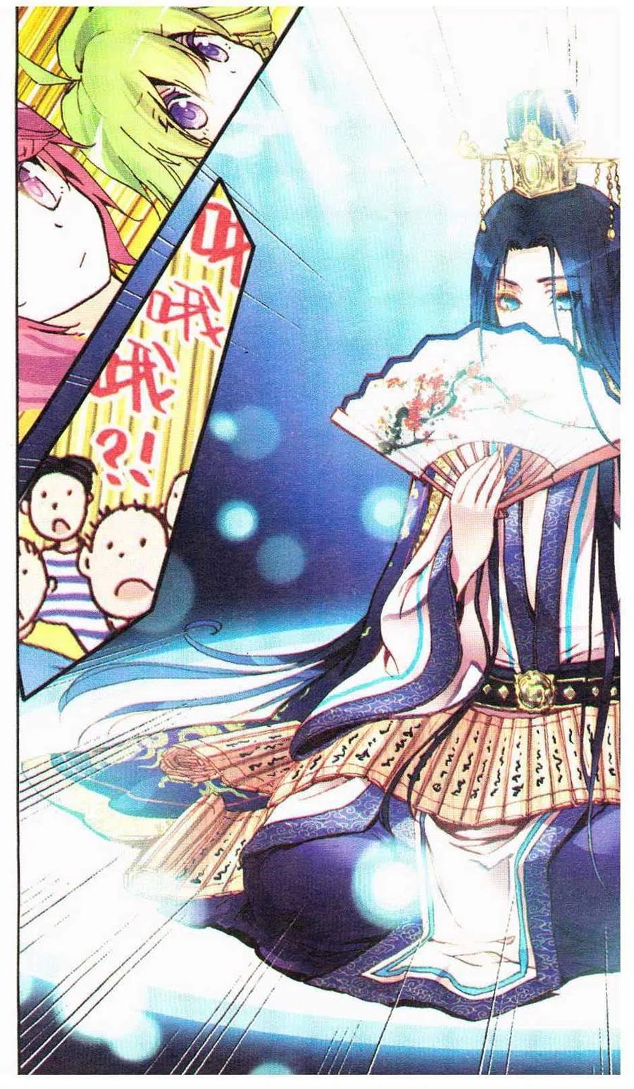 第104页
