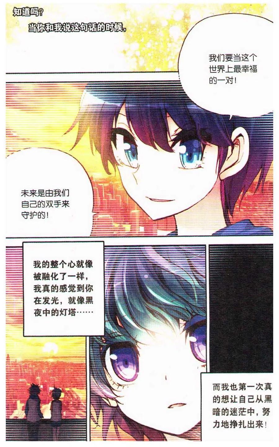 第114页