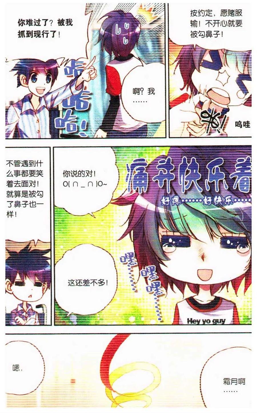 第118页