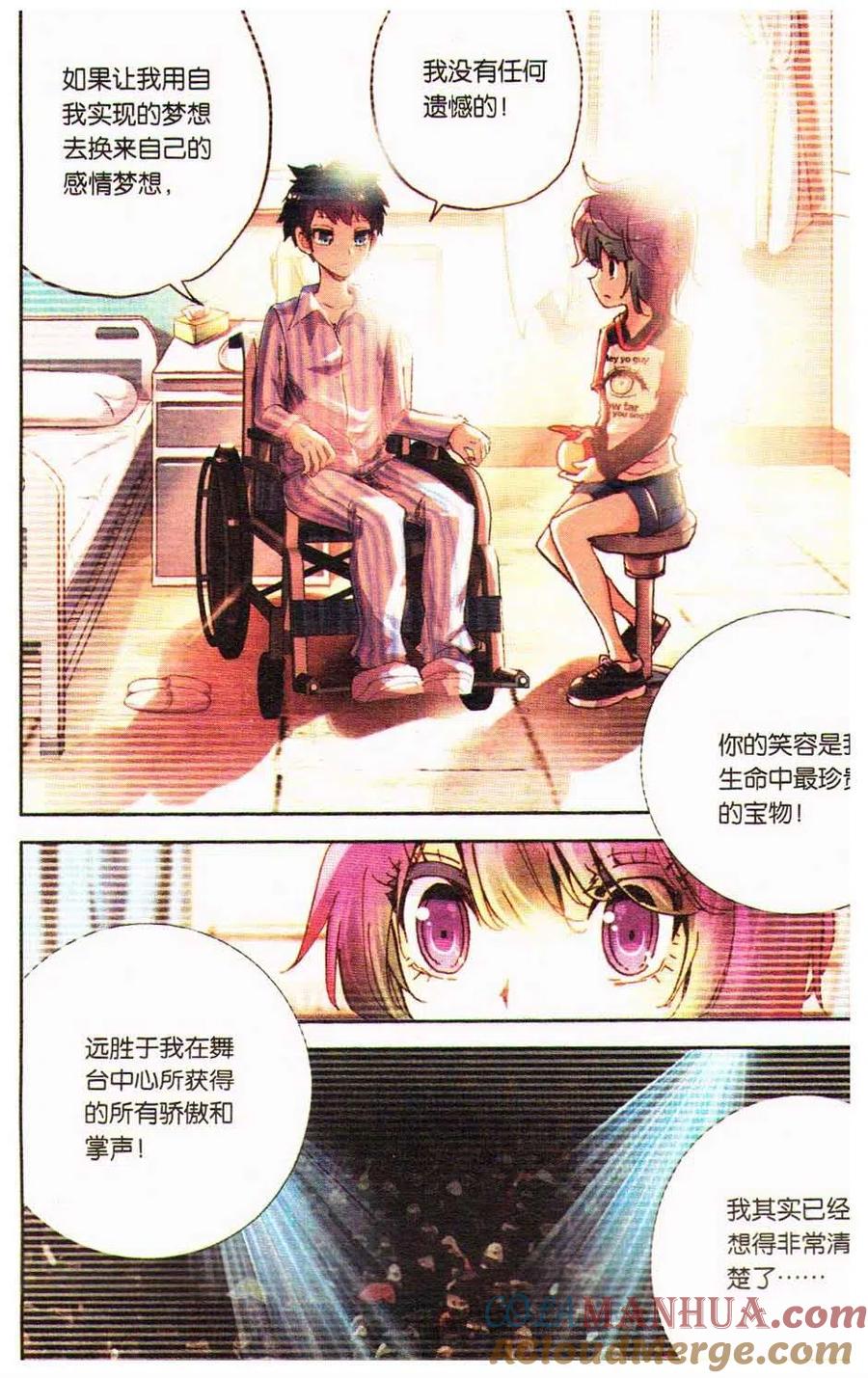 第121页