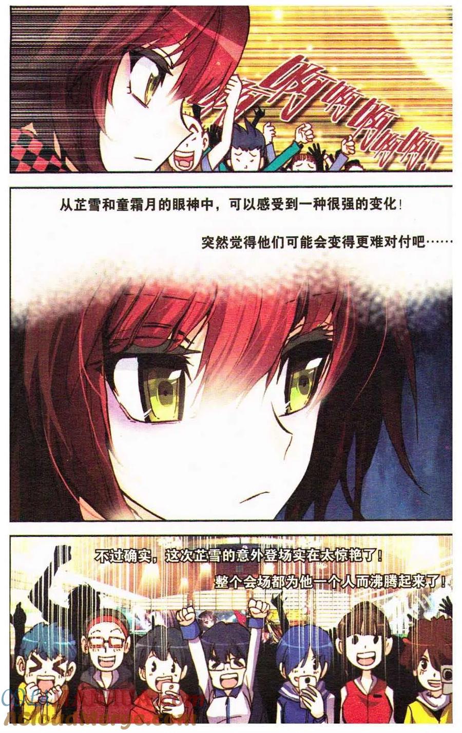 第125页