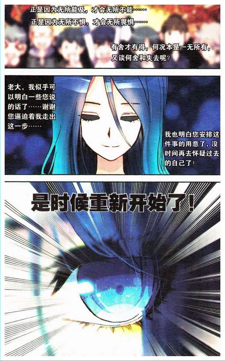 第128页