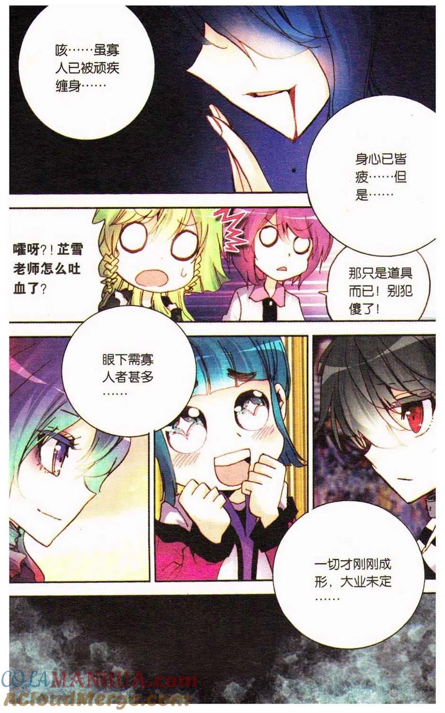 第129页