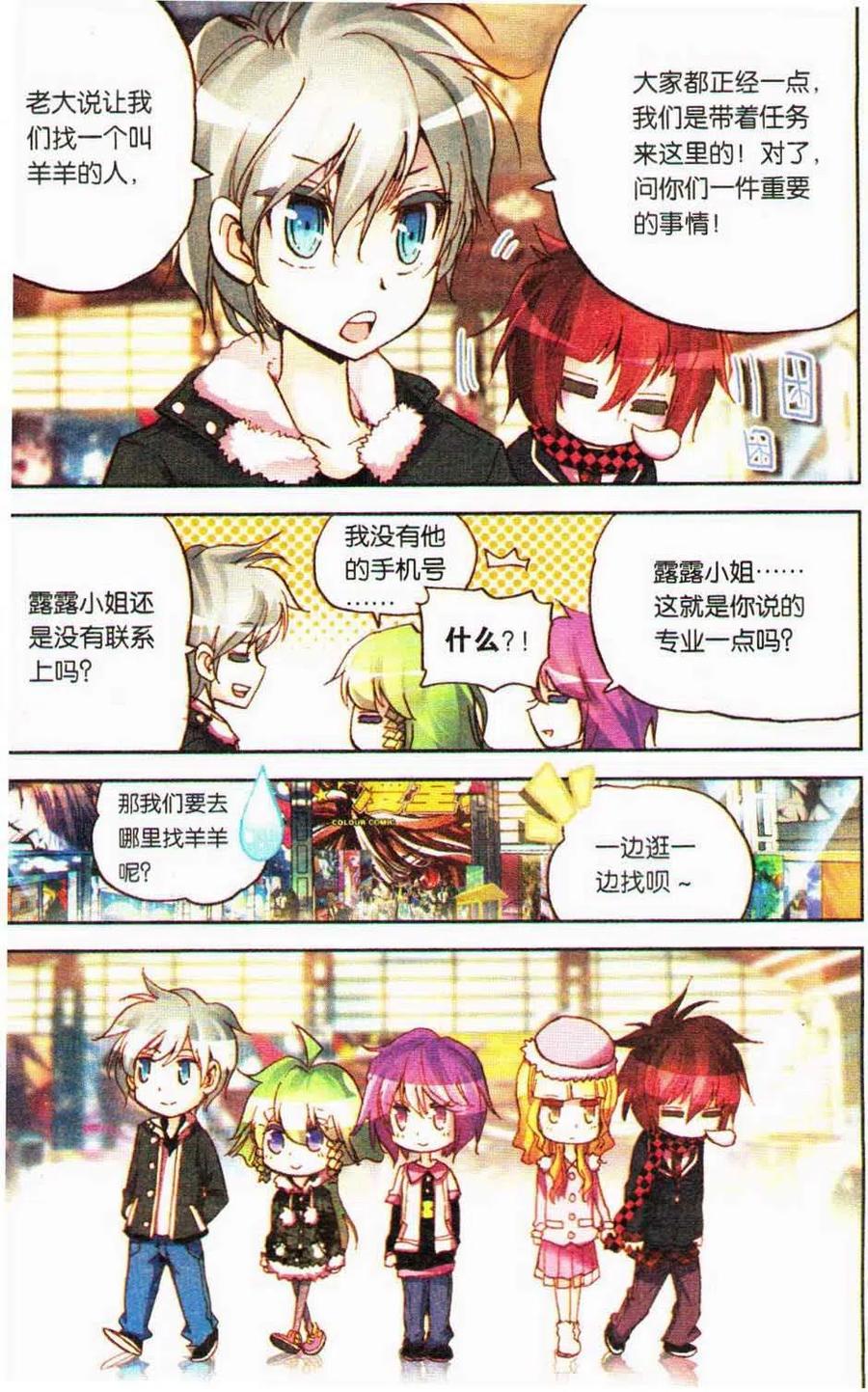 第38页