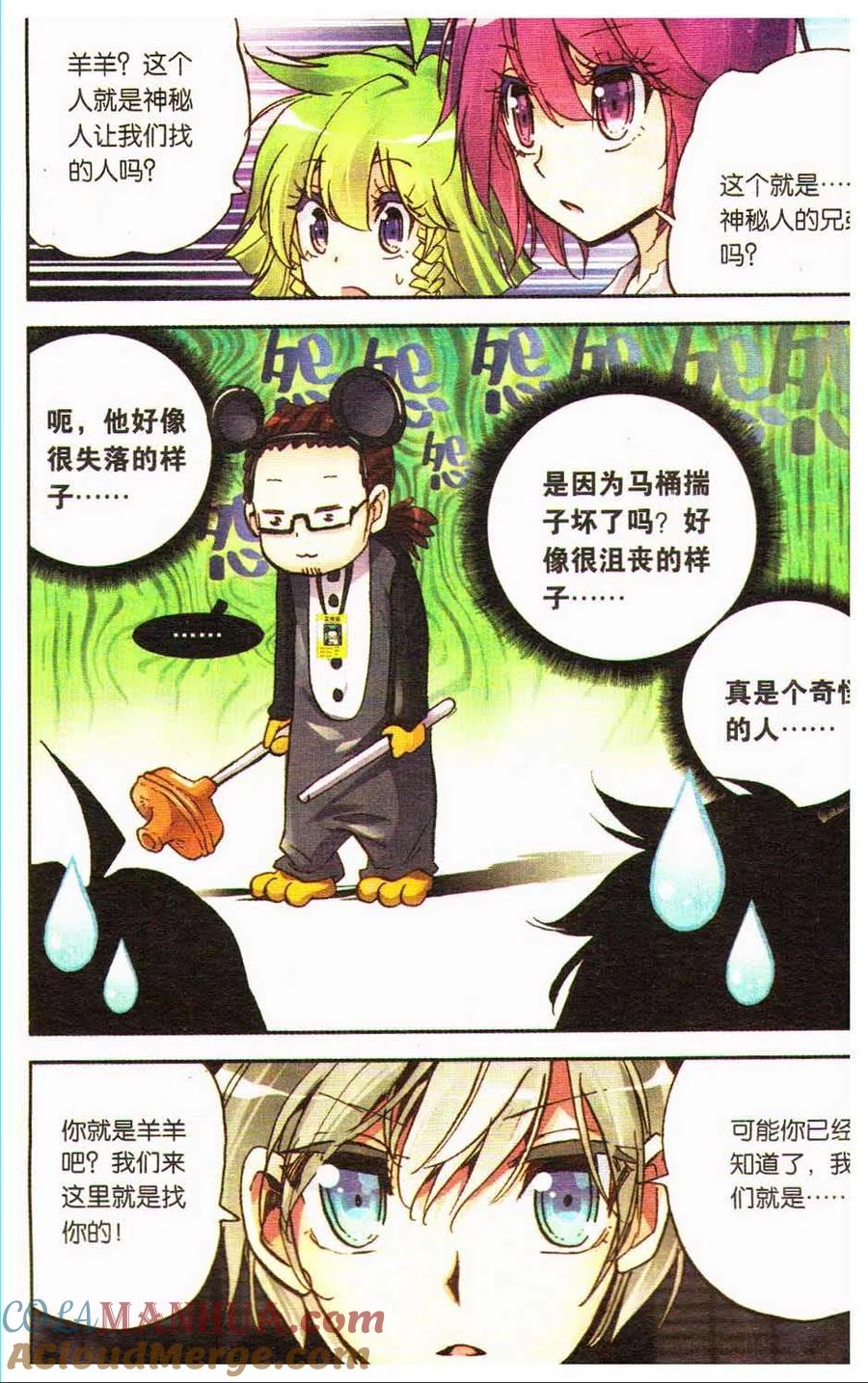第41页