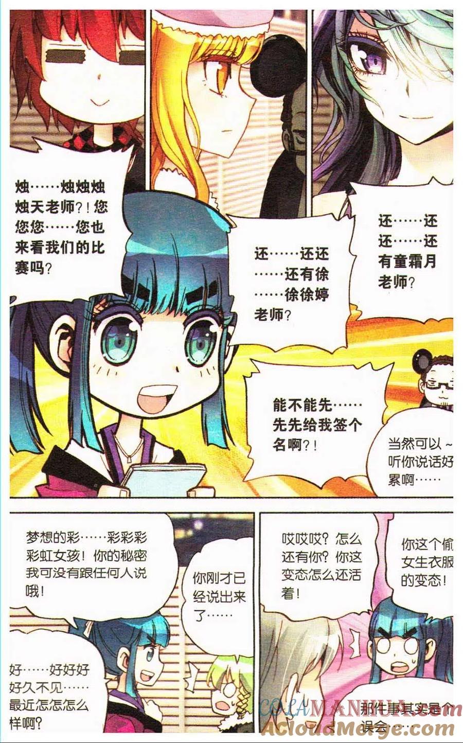 第57页