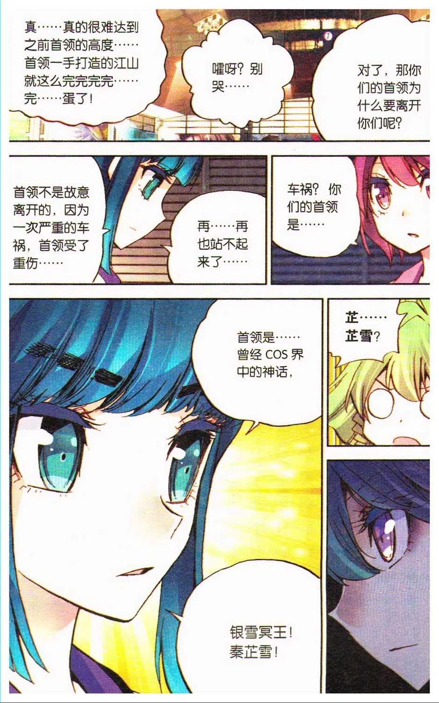 第59页