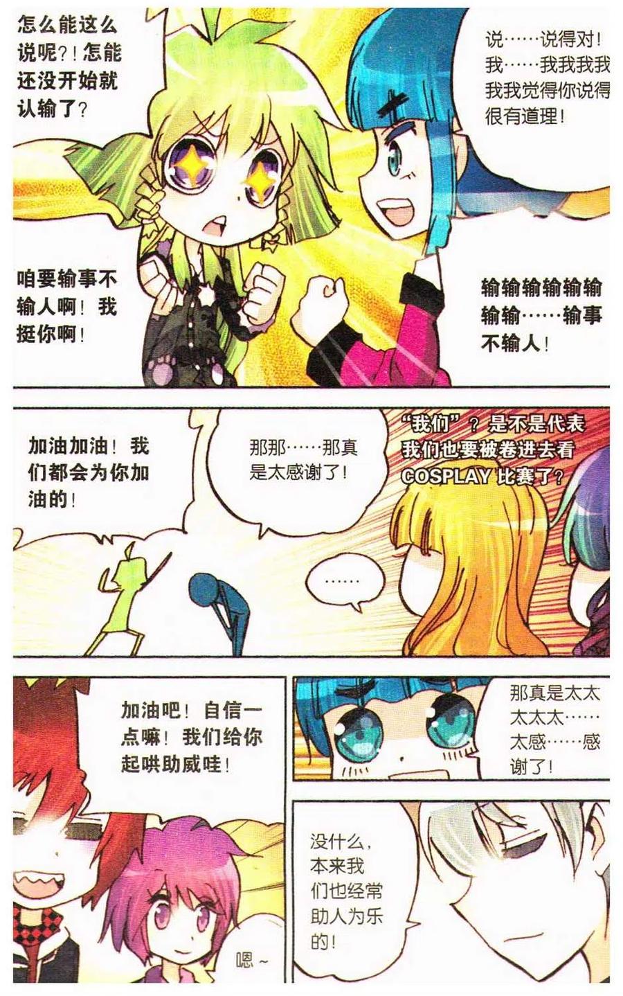 第63页