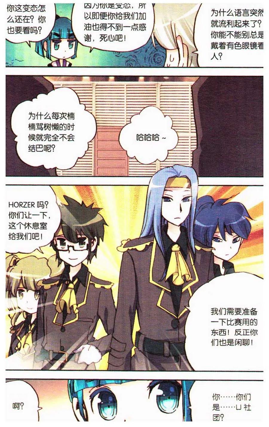 第64页
