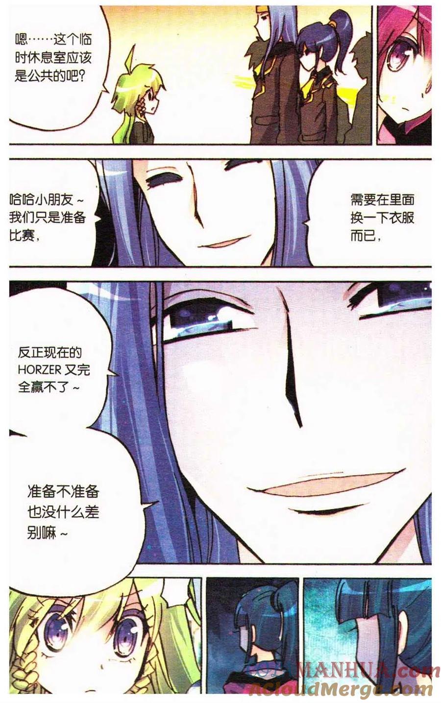 第65页
