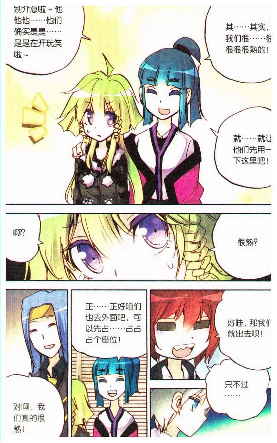 第66页