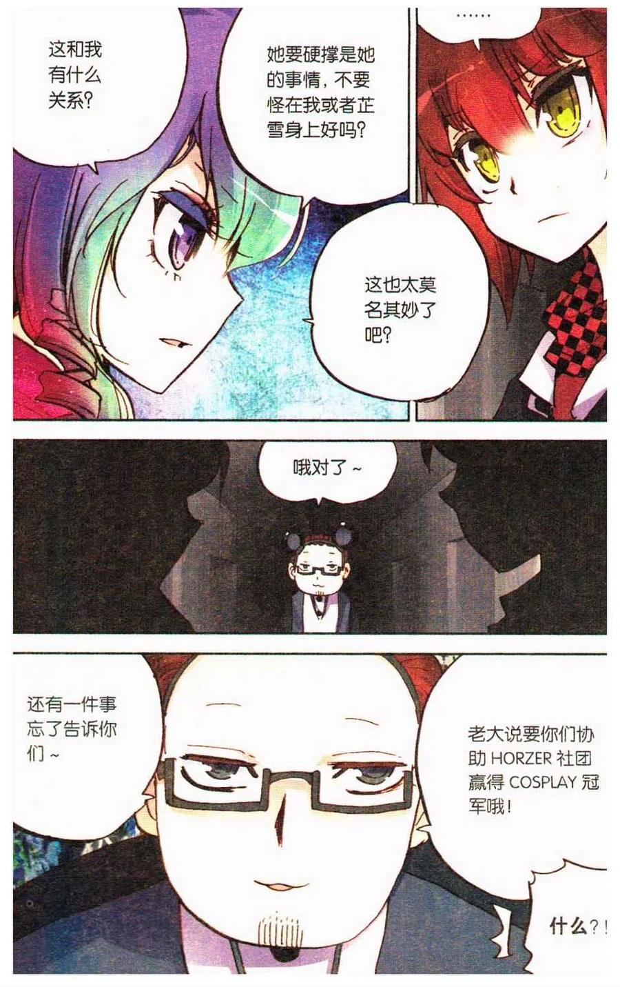 第70页