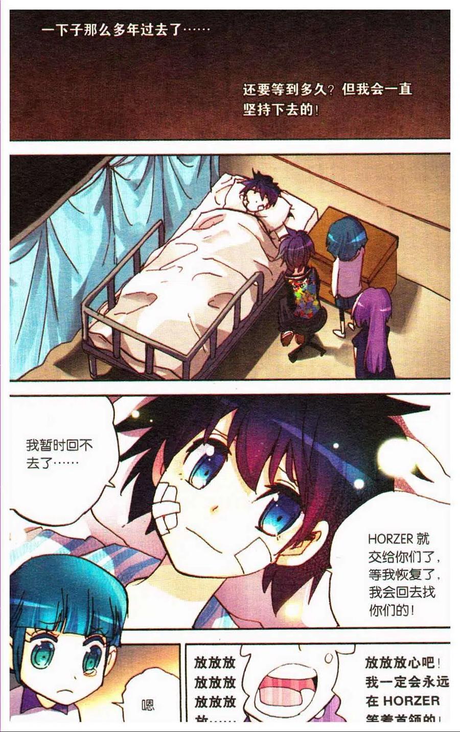 第76页