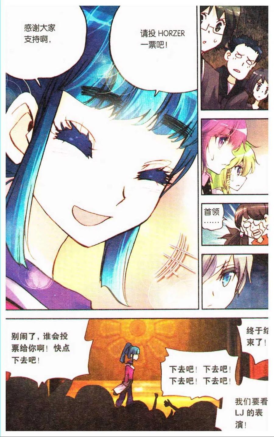第78页