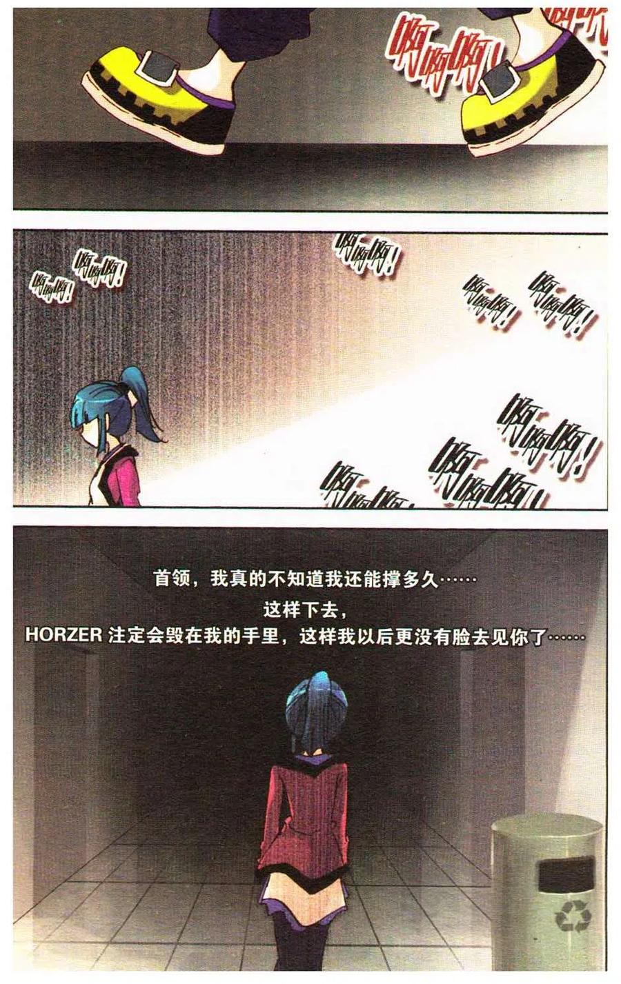 第80页