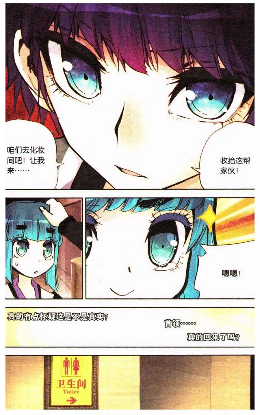第92页