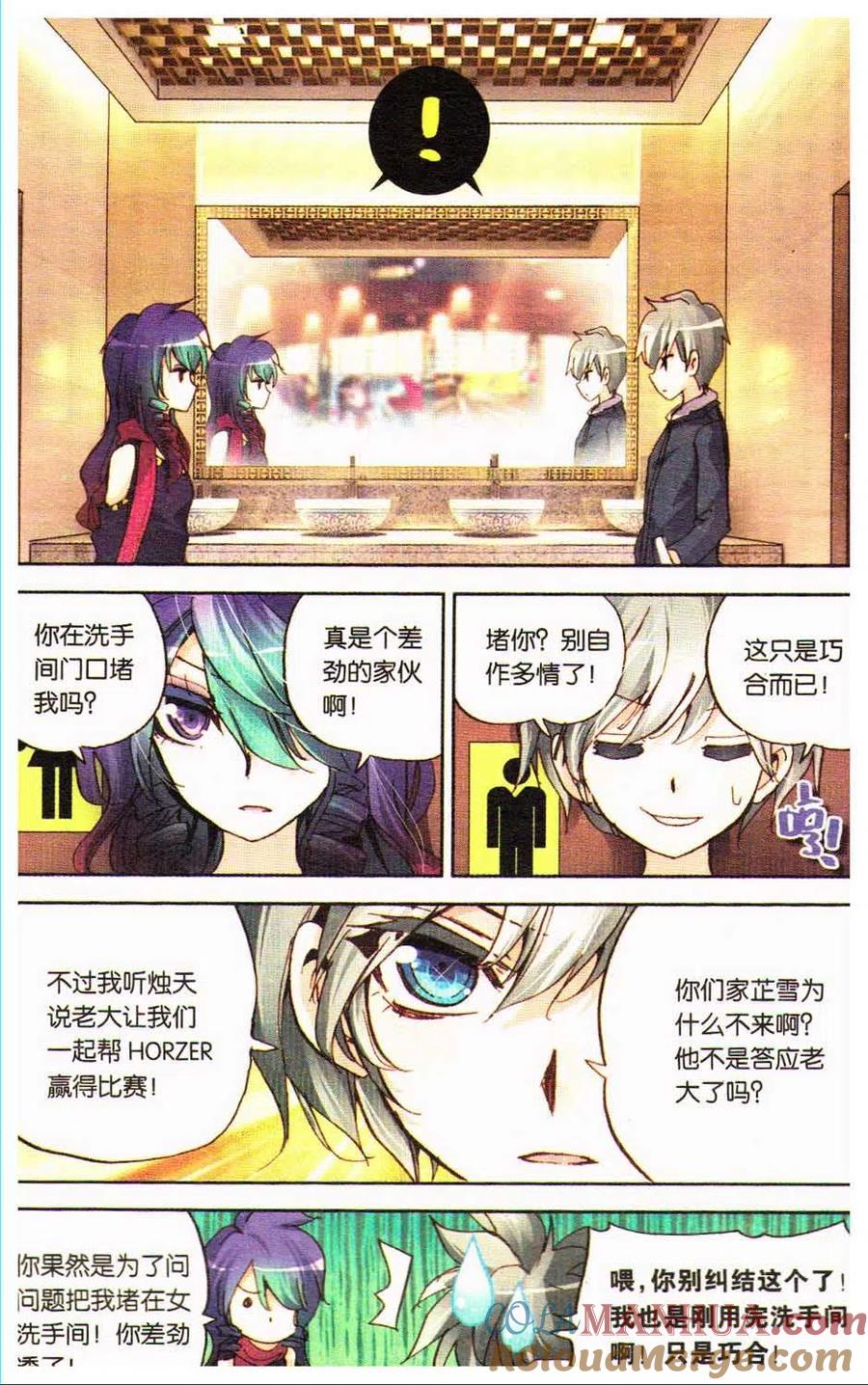 第93页