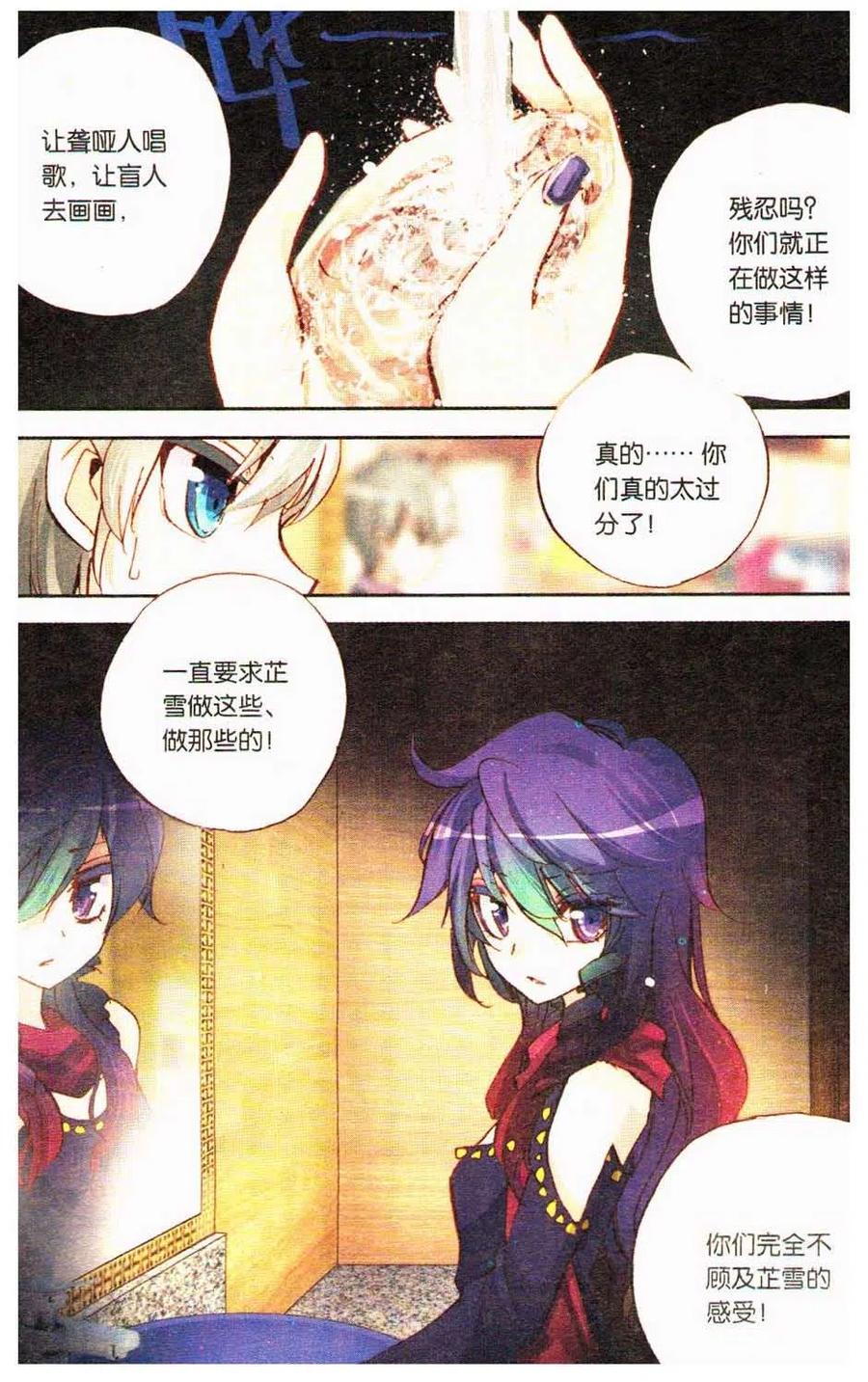 第94页