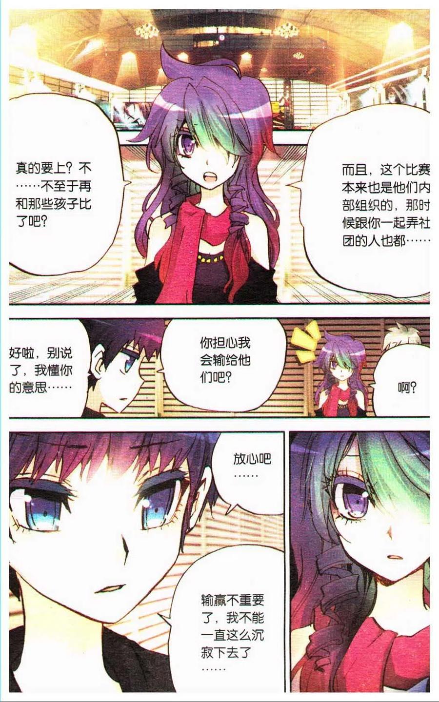 第98页