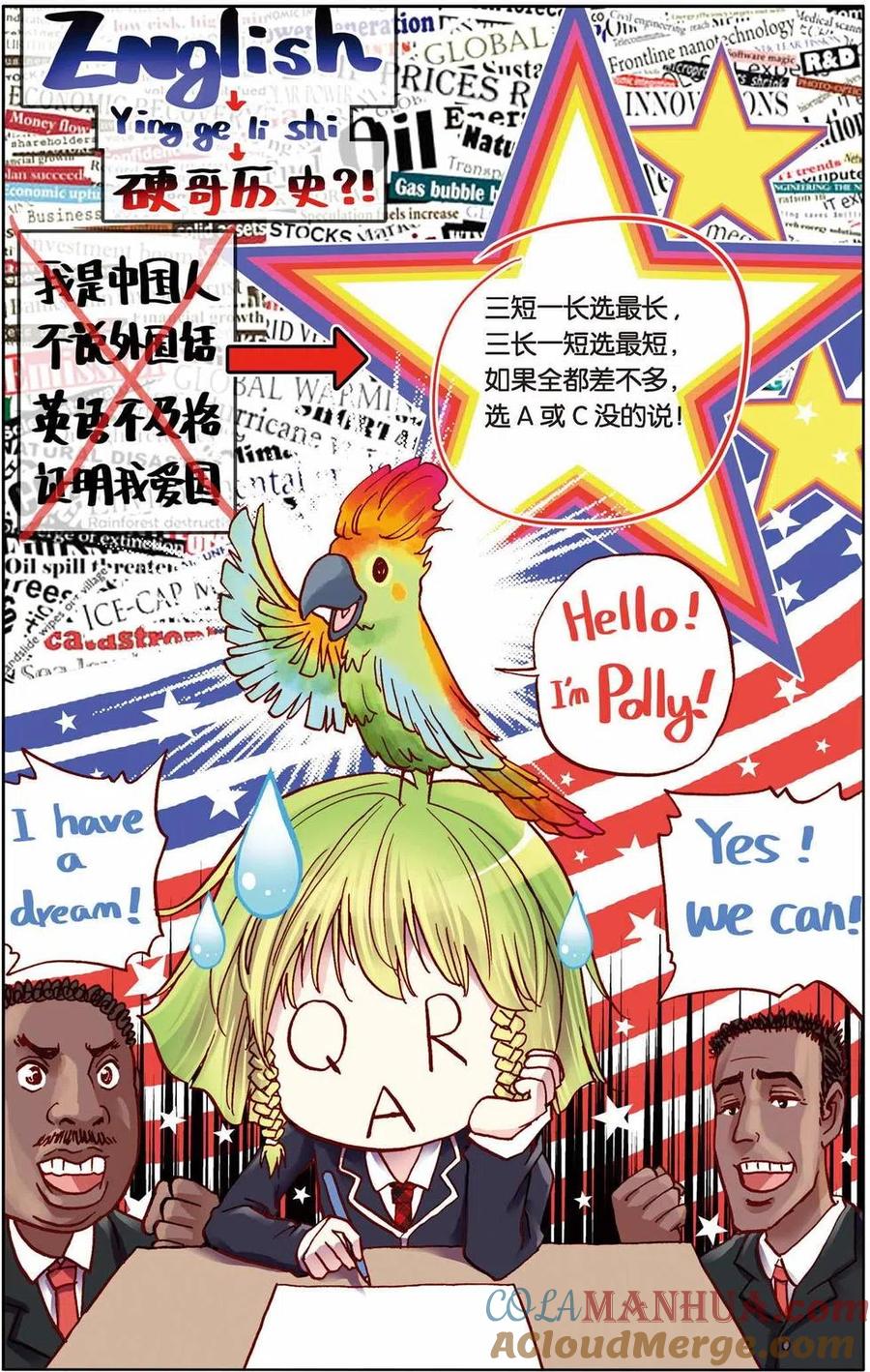第19页