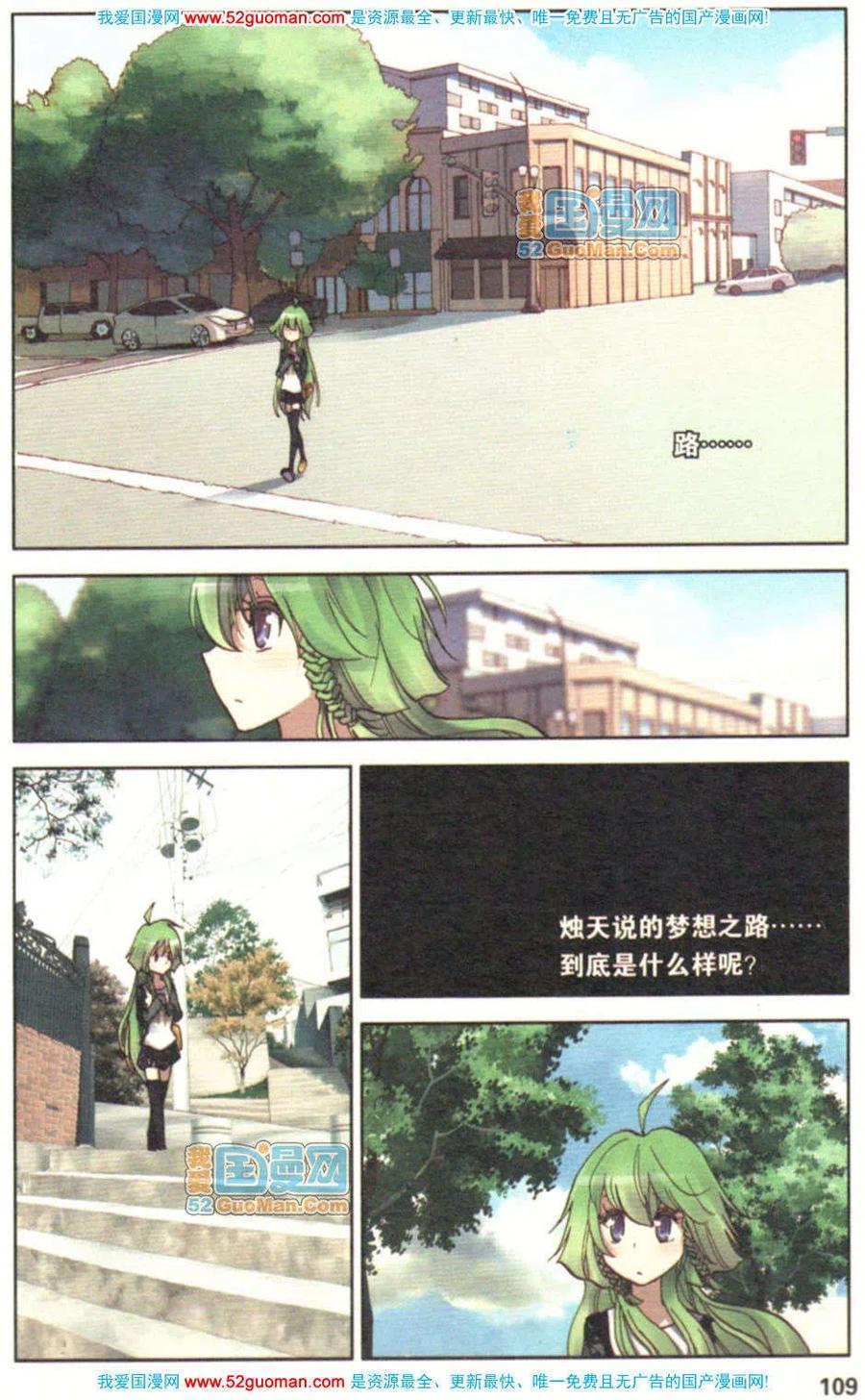 第107页