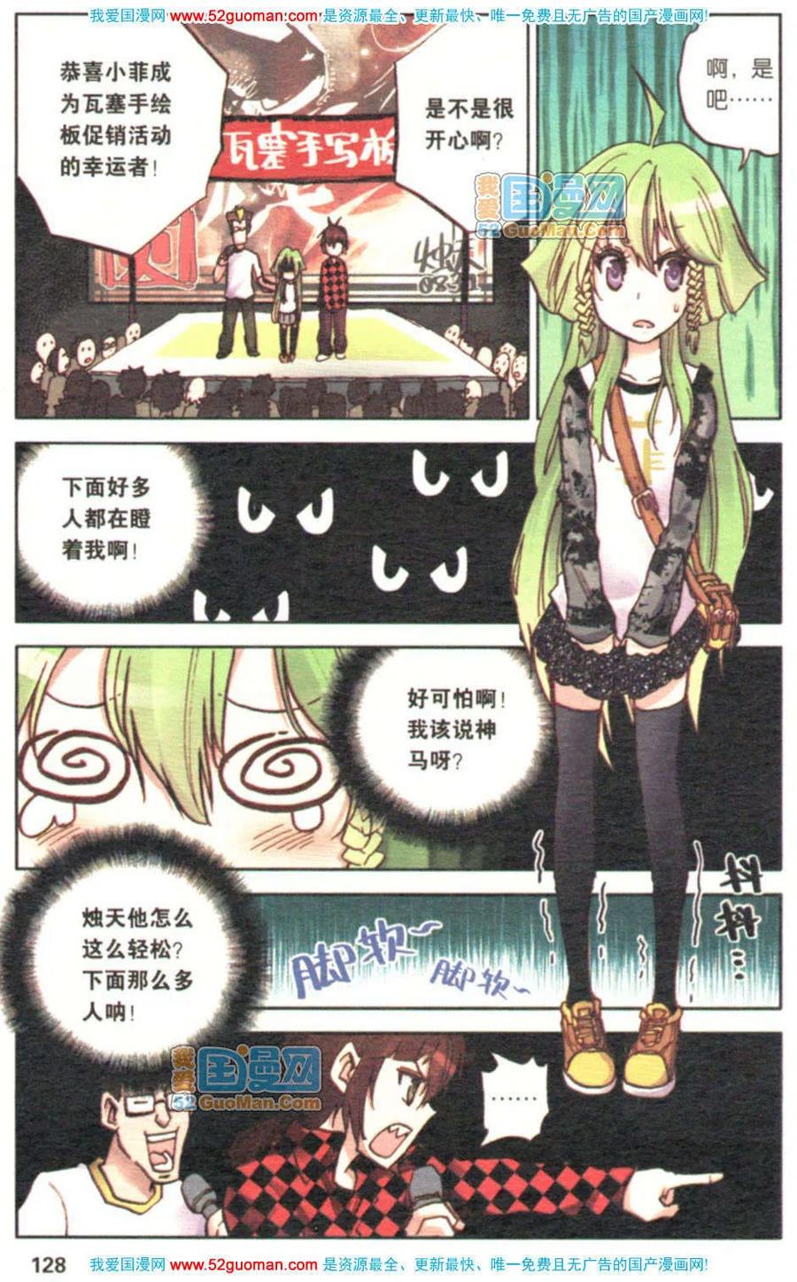 第126页