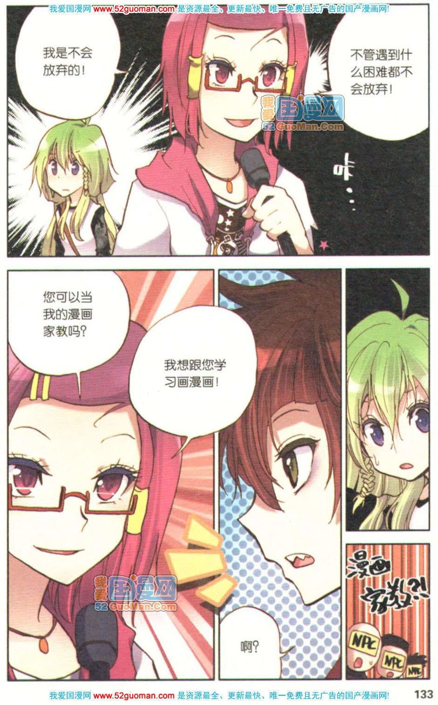 第131页