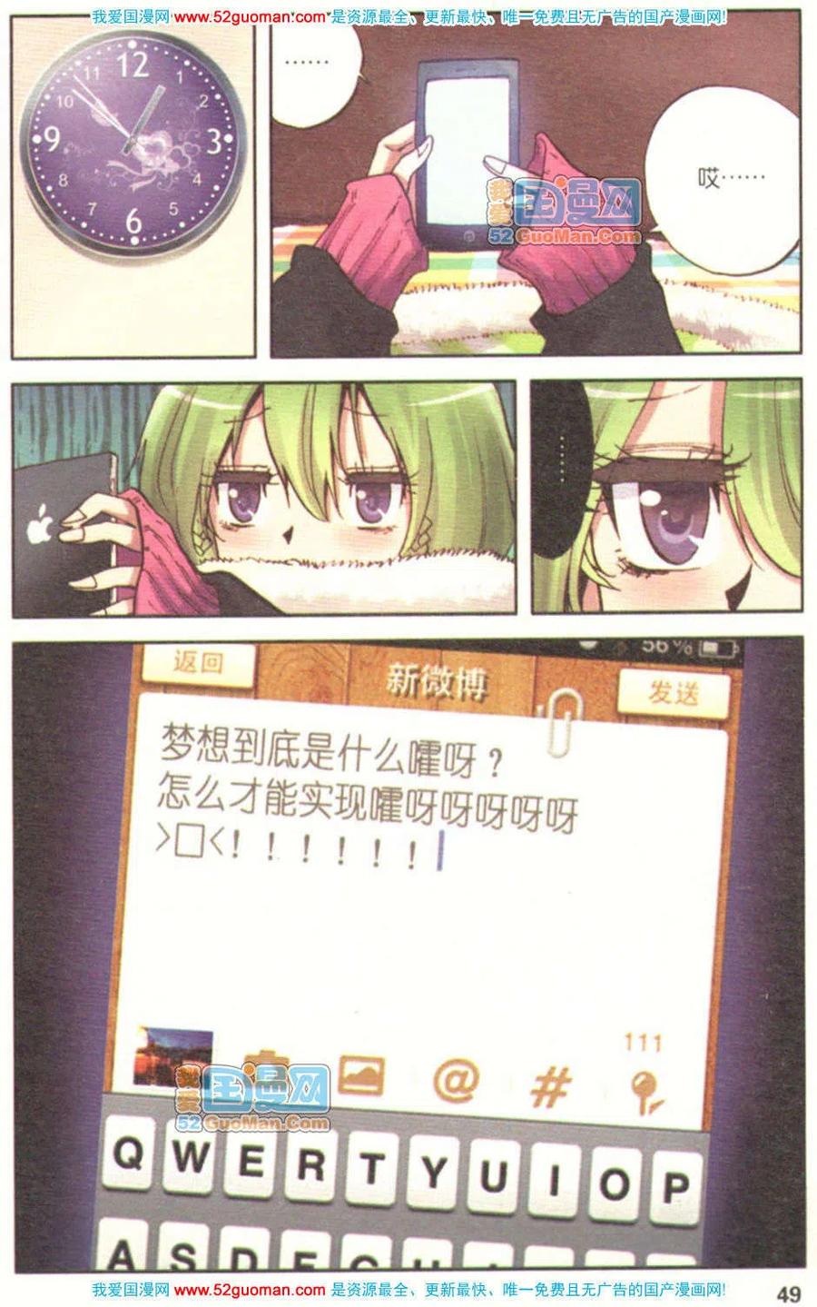 第47页