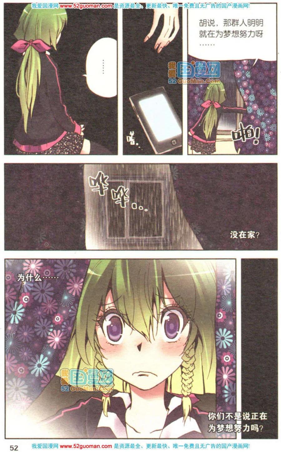 第50页