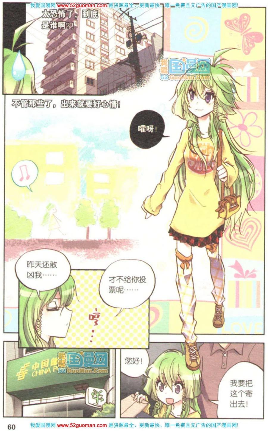 第58页
