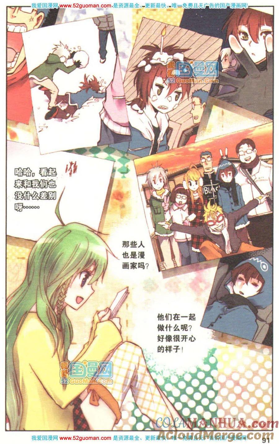 第89页