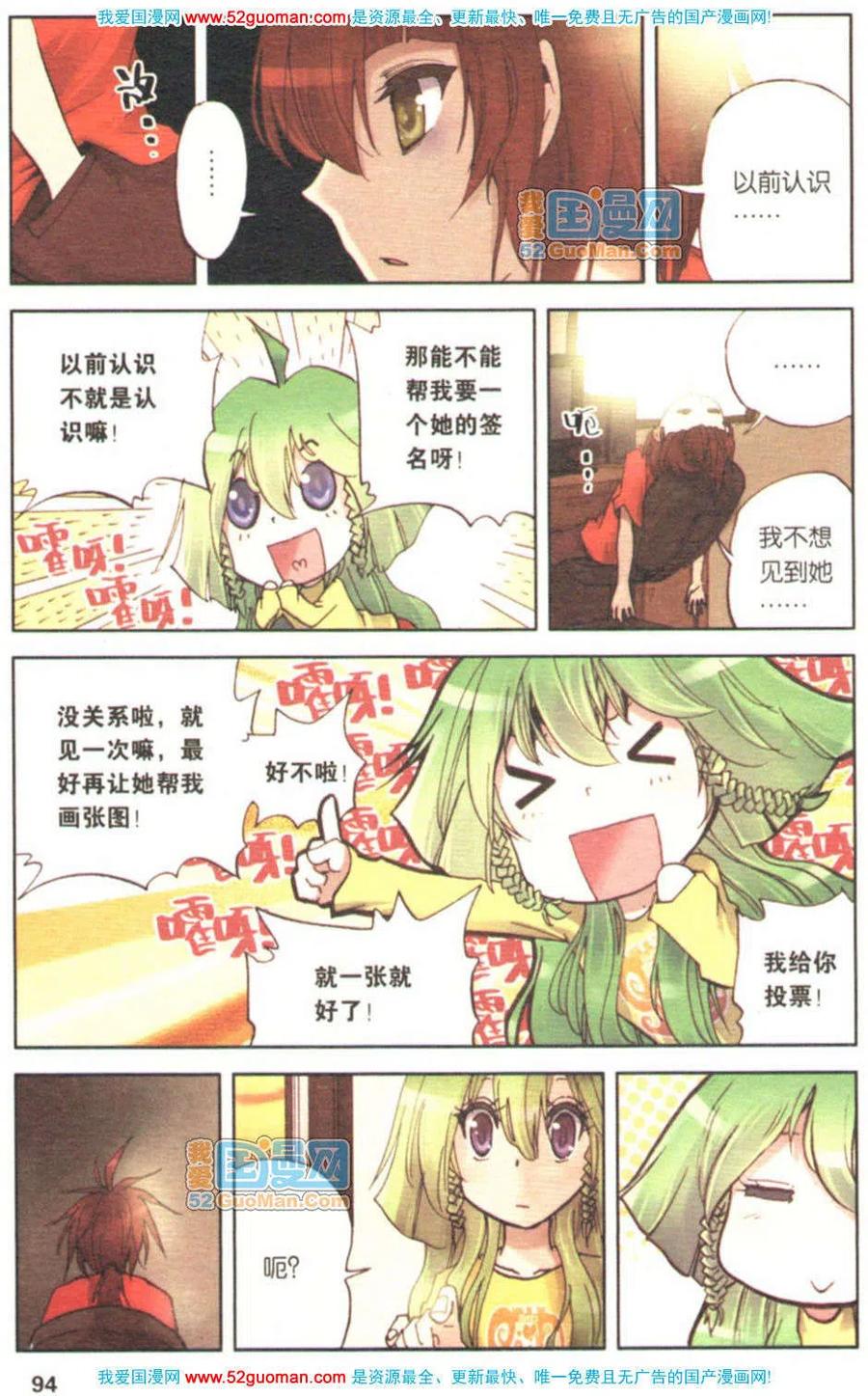 第92页