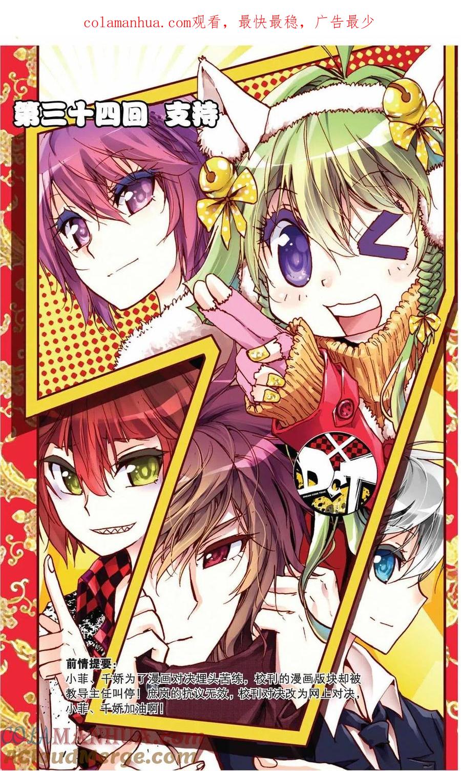 第1页