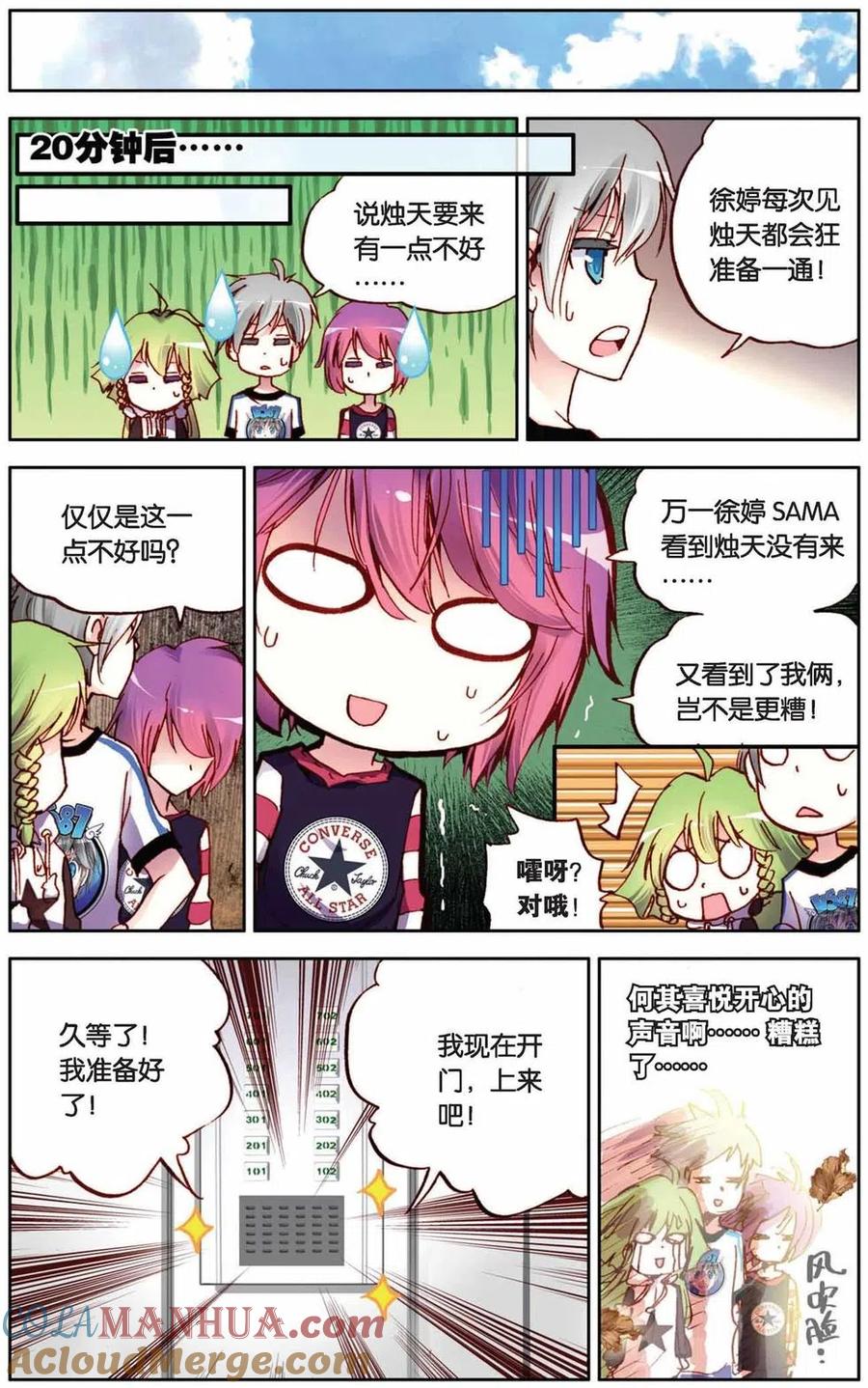 第5页