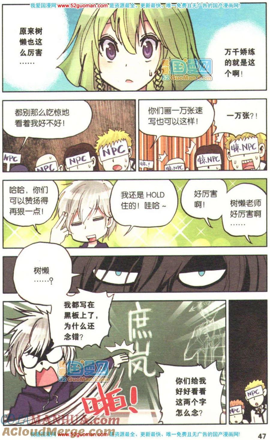 第45页